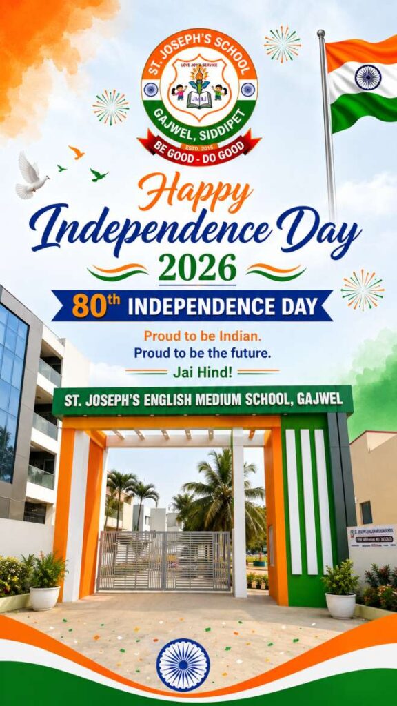 Happy Independence Day 2026
